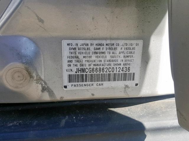 JHMCG66862C012436 - 2002 HONDA ACCORD EX GRAY photo 10