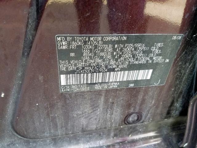 JTLKE50E391079534 - 2009 TOYOTA SCION XB 勃艮第红 照片 10