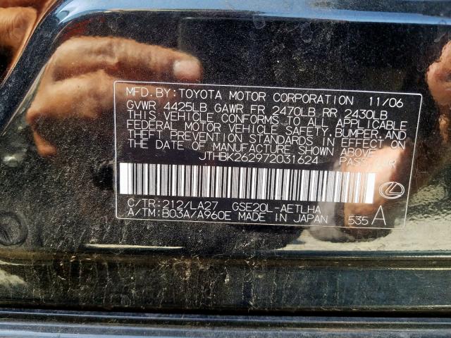 JTHBK262972031624 - 2007 LEXUS IS 250 BLACK photo 10