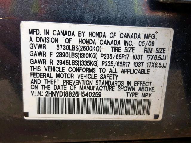 2HNYD18826H540259 - 2006 ACURA MDX TOURIN GRAY photo 10