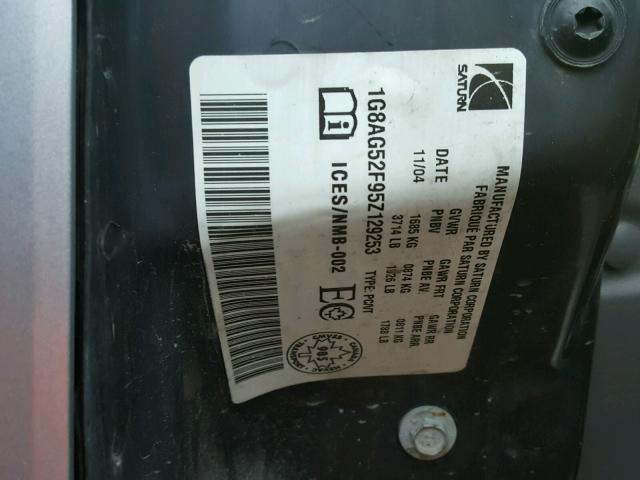 1G8AG52F95Z129253 - 2005 SATURN ION LEVEL 银色 照片 10