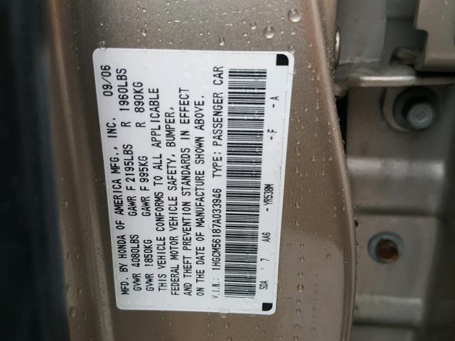 1HGCM56187A033946 - 2007 HONDA ACCORD VAL GOLD photo 10