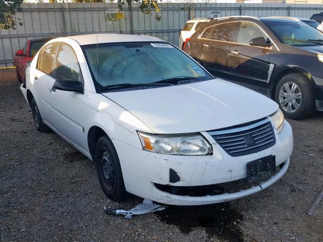 1G8AG52F55Z131534 - 2005 SATURN ION LEVEL SILVER photo 1