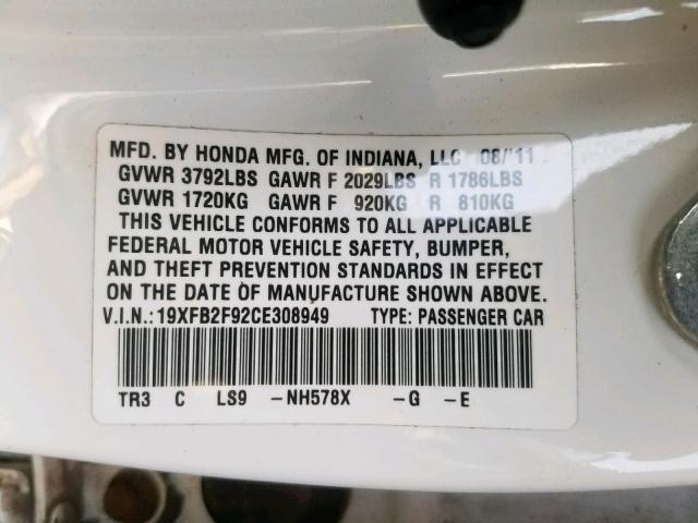 19XFB2F92CE308949 - 2012 HONDA CIVIC EXL WHITE photo 10