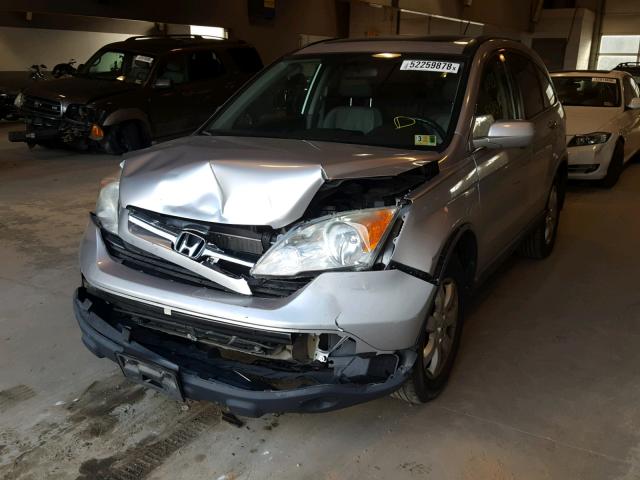 5J6RE48749L005466 - 2009 HONDA CR-V EXL SILVER photo 2