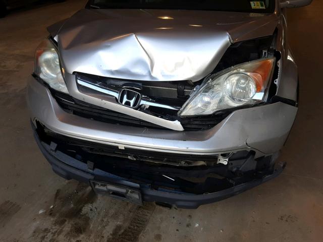 5J6RE48749L005466 - 2009 HONDA CR-V EXL SILVER photo 9