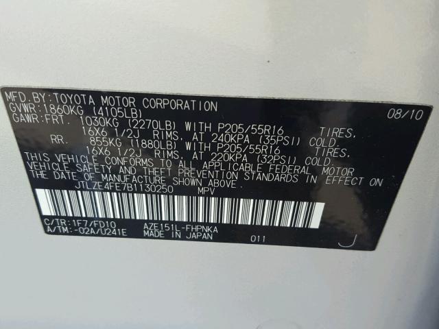 JTLZE4FE7B1130250 - 2011 TOYOTA SCION XB Күміс фото 10