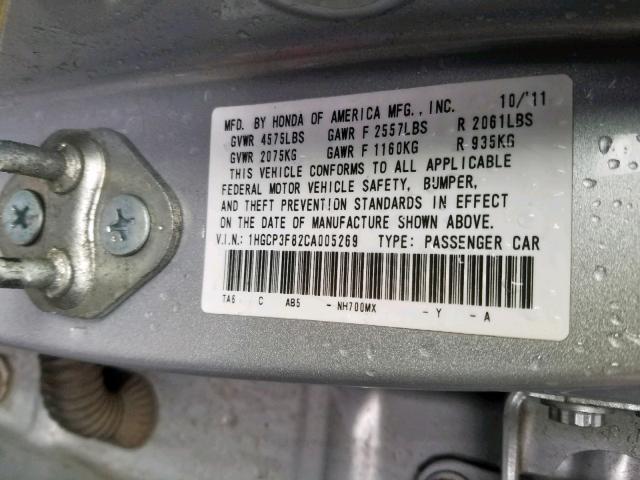 1HGCP3F82CA005269 - 2012 HONDA ACCORD EXL GRAY photo 10