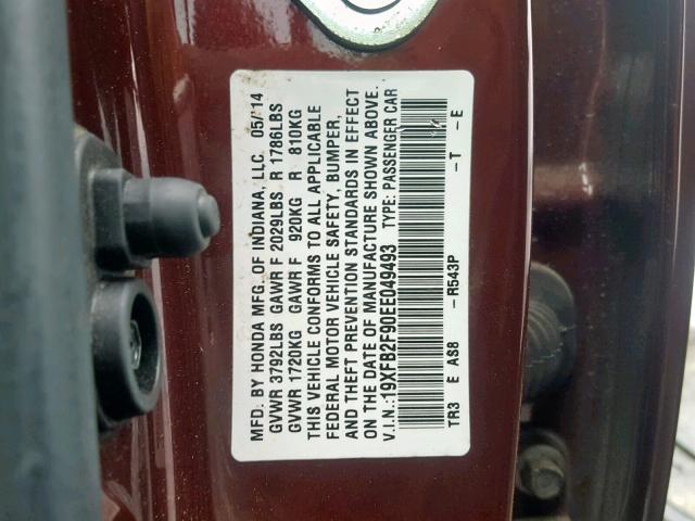 19XFB2F90EE049493 - 2014 HONDA CIVIC EXL 栗色 照片 10