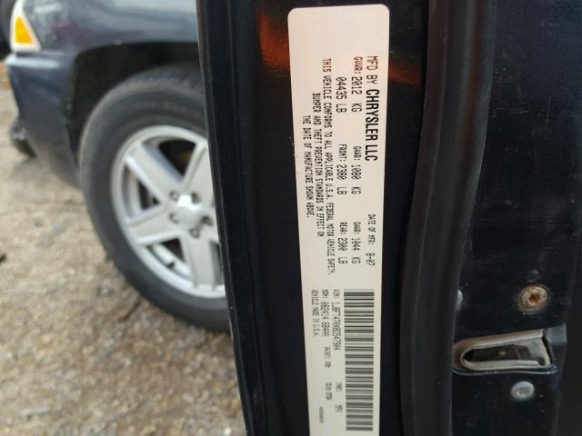 1J8FT470X8D547904 - 2008 JEEP COMPASS SP შავი ფოტო 10