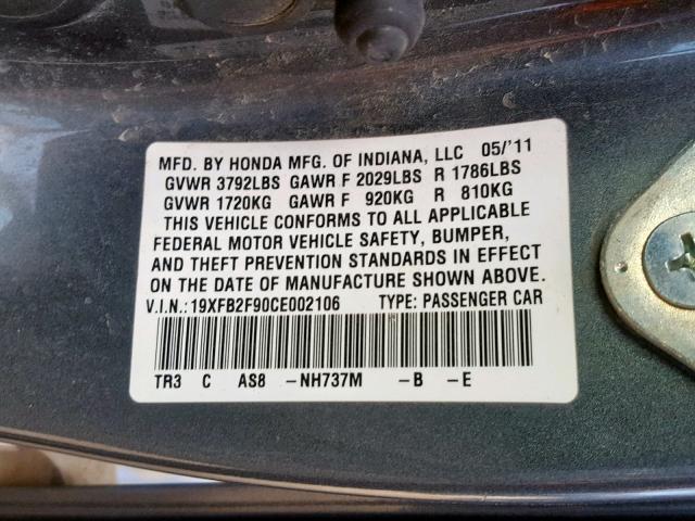 19XFB2F90CE002106 - 2012 HONDA CIVIC EXL 灰色 照片 10