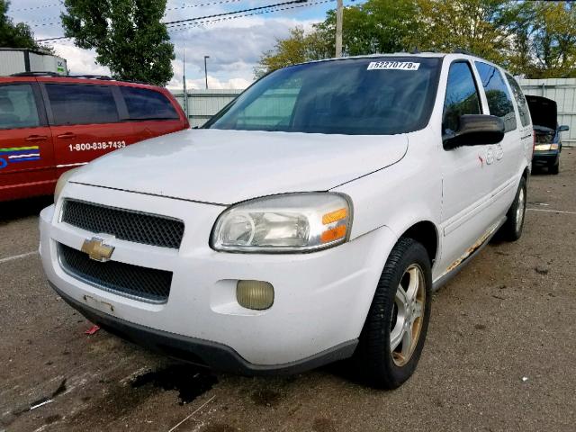 1GNDV23L15D294648 - 2005 CHEVROLET UPLANDER L 白色 照片 2