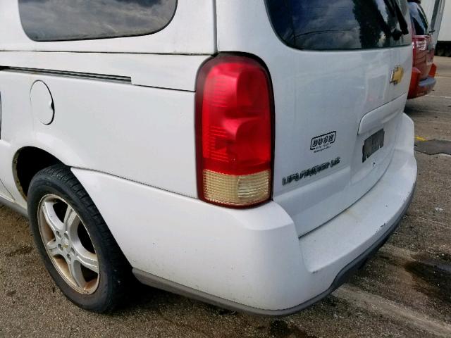 1GNDV23L15D294648 - 2005 CHEVROLET UPLANDER L 白色 照片 9