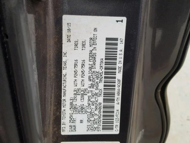 5TFSX5EN8GX040690 - 2016 TOYOTA TACOMA ACC GRAY photo 10