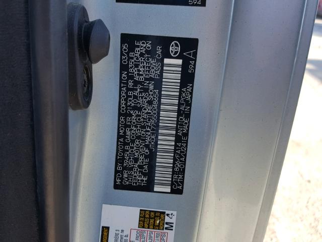 JTKDE177550048654 - 2005 TOYOTA SCION TC 蓝色 照片 10