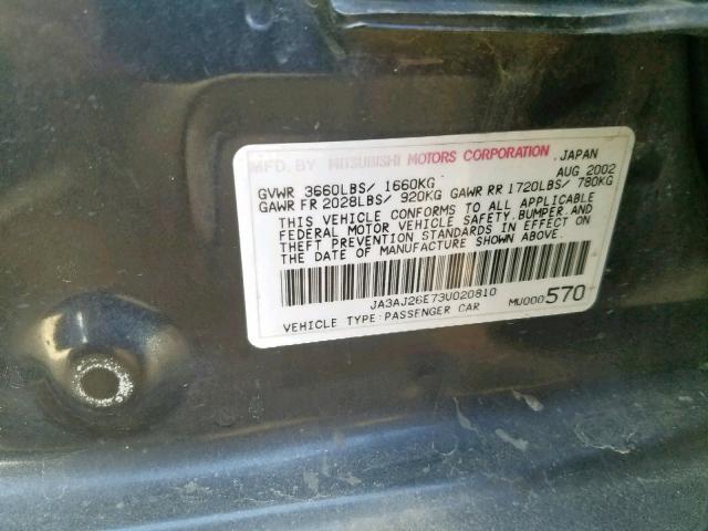 JA3AJ26E73U020810 - 2003 MITSUBISHI LANCER ES GRAY photo 10