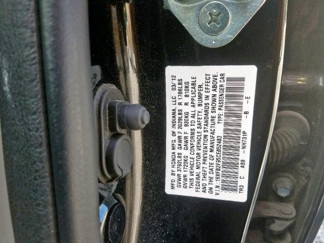 19XFB2F95CE052483 - 2012 HONDA CIVIC EXL 黑色 照片 10