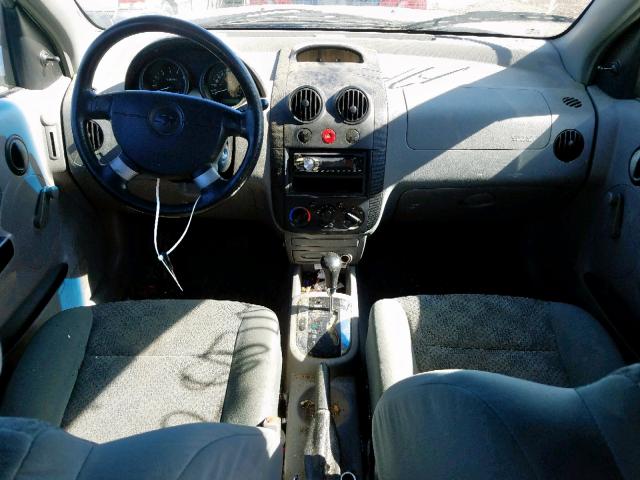 KL1TD52605B316937 - 2005 CHEVROLET AVEO BASE Ақ фото 9
