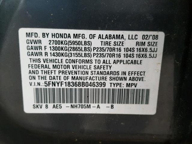 5FNYF18368B046399 - 2008 HONDA PILOT SE GRAY photo 10