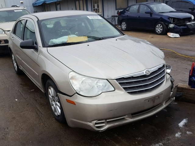 1C3LC46B99N560060 - 2009 CHRYSLER SEBRING LX BEIGE photo 1