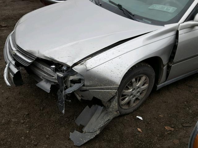 2G1WF52E159256880 - 2005 CHEVROLET IMPALA BEIGE photo 9