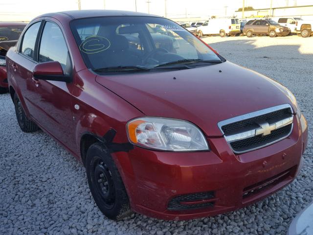 KL1TD566X8B267695 - 2008 CHEVROLET AVEO BASE Qırmızı foto 1