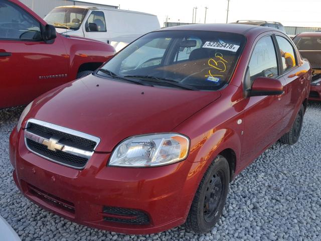 KL1TD566X8B267695 - 2008 CHEVROLET AVEO BASE Qırmızı foto 2