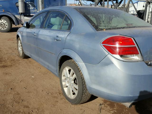 1G8ZS57N47F236653 - 2007 SATURN AURA XE BLUE photo 9