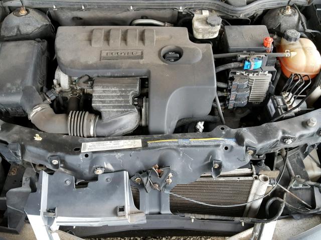 1G8AL55B06Z124688 - 2006 SATURN ION LEVEL GRAY photo 7