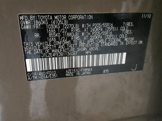 JTLZE4FE2B1136067 - 2011 TOYOTA SCION XB Qəhvəyi foto 10