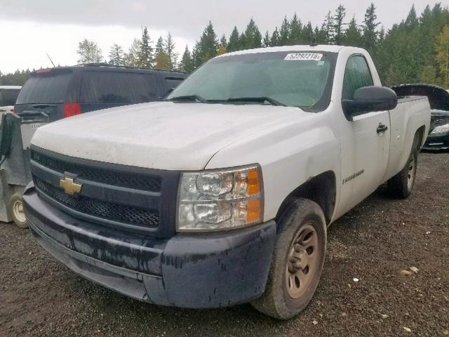 1GCEC14X87Z653577 - 2007 CHEVROLET SILVERADO WHITE photo 2