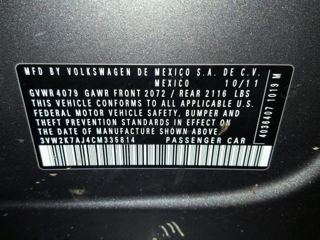 3VW2K7AJ4CM335814 - 2012 VOLKSWAGEN JETTA BASE Գրաֆիտ լուսանկար 10