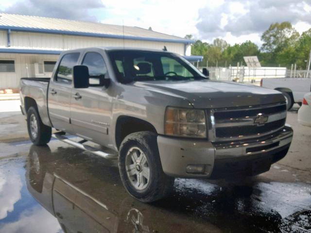 2GCEK13M371516940 - 2007 CHEVROLET SILVERADO SILVER photo 1