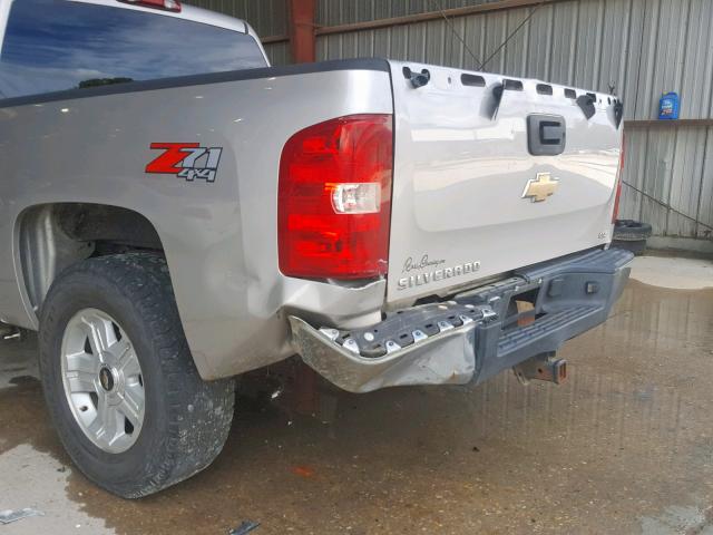 2GCEK13M371516940 - 2007 CHEVROLET SILVERADO SILVER photo 10