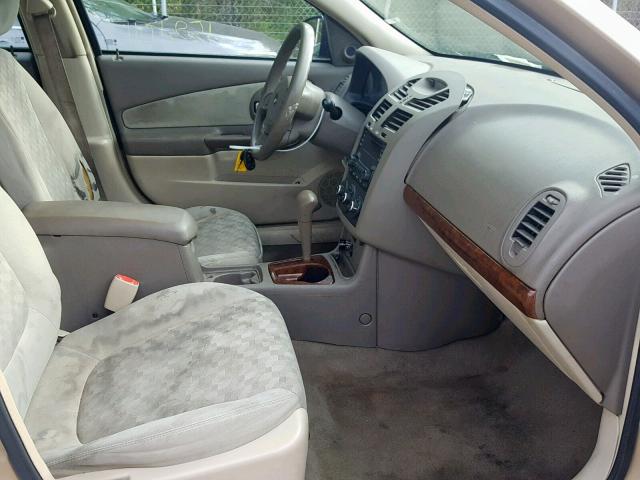 1G1ZT64854F183621 - 2004 CHEVROLET MALIBU MAX 金色 照片 5