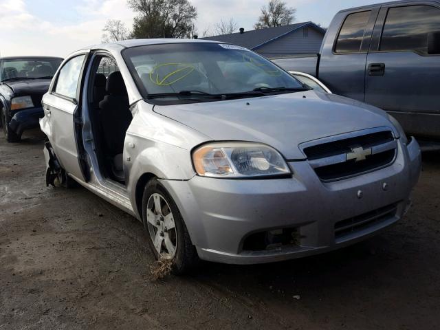 KL1TD56618B085710 - 2008 CHEVROLET AVEO BASE Сұр фото 1