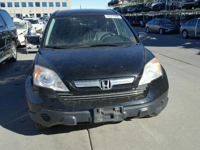 JHLRE48708C020392 - 2008 HONDA CR-V EXL BLACK photo 9