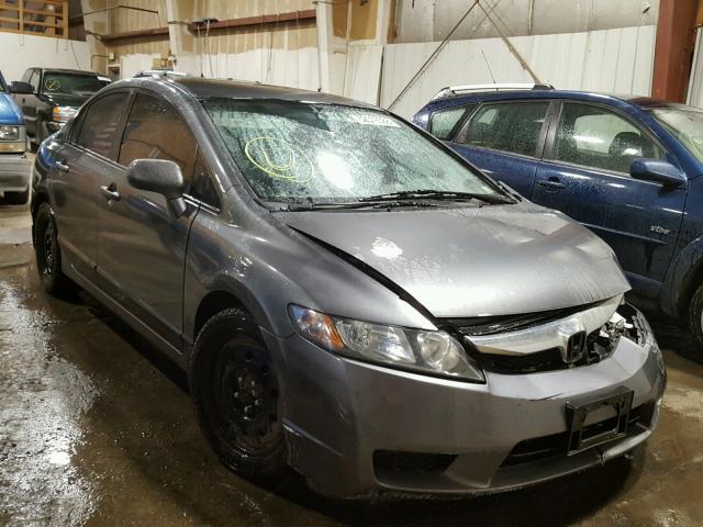 19XFA1F69AE073112 - 2010 HONDA CIVIC CHARCOAL photo 1