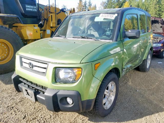 5J6YH28787L002462 - 2007 HONDA ELEMENT EX GREEN photo 2