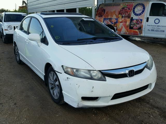 19XFA1F90BE003042 - 2011 HONDA CIVIC EXL WHITE photo 1