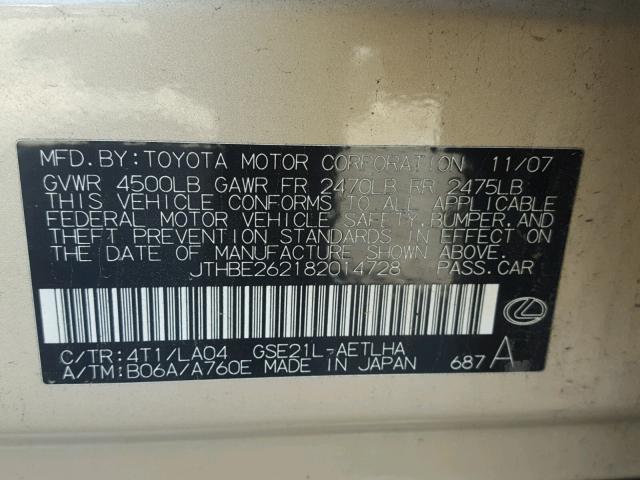 JTHBE262182014728 - 2008 LEXUS IS 350 GOLD photo 10