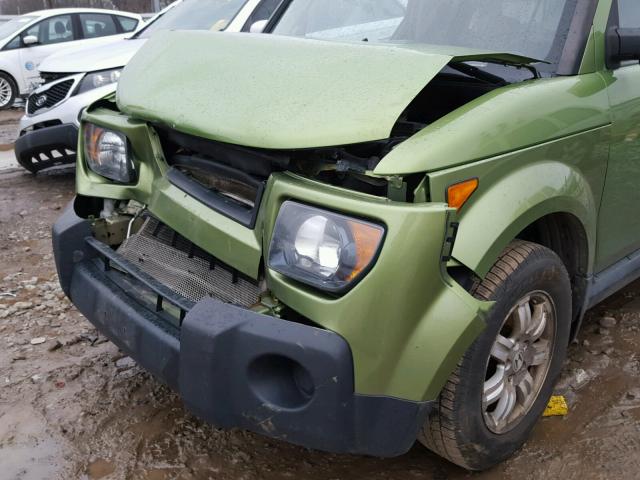 5J6YH28768L015115 - 2008 HONDA ELEMENT EX GREEN photo 9