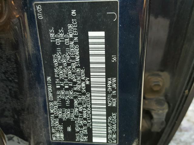 JTLKT324064033040 - 2006 TOYOTA SCION XB Көк фото 10