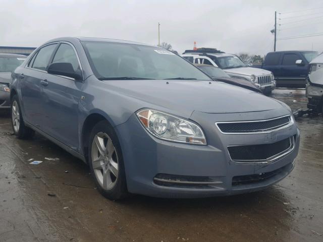 1G1ZG57B884241647 - 2008 CHEVROLET MALIBU LS 灰色 照片 1