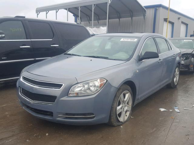 1G1ZG57B884241647 - 2008 CHEVROLET MALIBU LS 灰色 照片 2