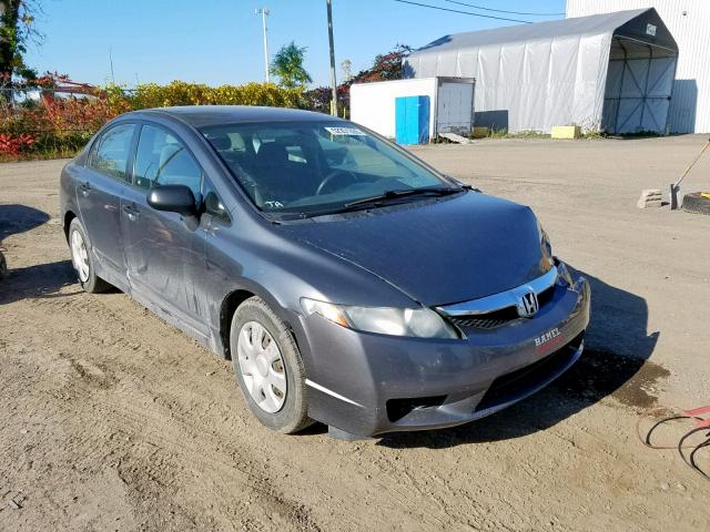 2HGFA1F22AH020092 - 2010 HONDA CIVIC DX GRAY photo 1