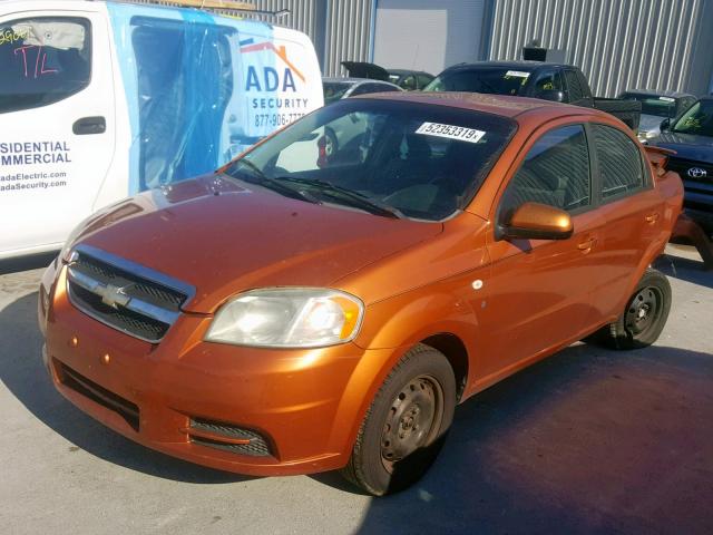 KL1TD56617B172845 - 2007 CHEVROLET AVEO BASE ნარინჯისფერი ფოტო 2