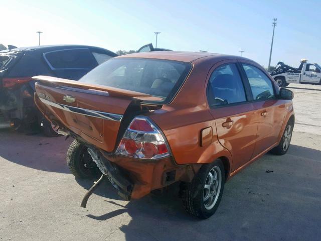 KL1TD56617B172845 - 2007 CHEVROLET AVEO BASE ნარინჯისფერი ფოტო 4