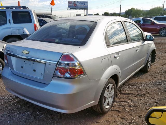 KL1TD56648B152588 - 2008 CHEVROLET AVEO BASE Күміс фото 4