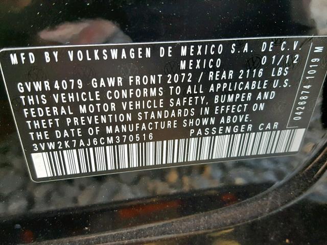 3VW2K7AJ6CM370516 - 2012 VOLKSWAGEN JETTA BASE 黑色 照片 10